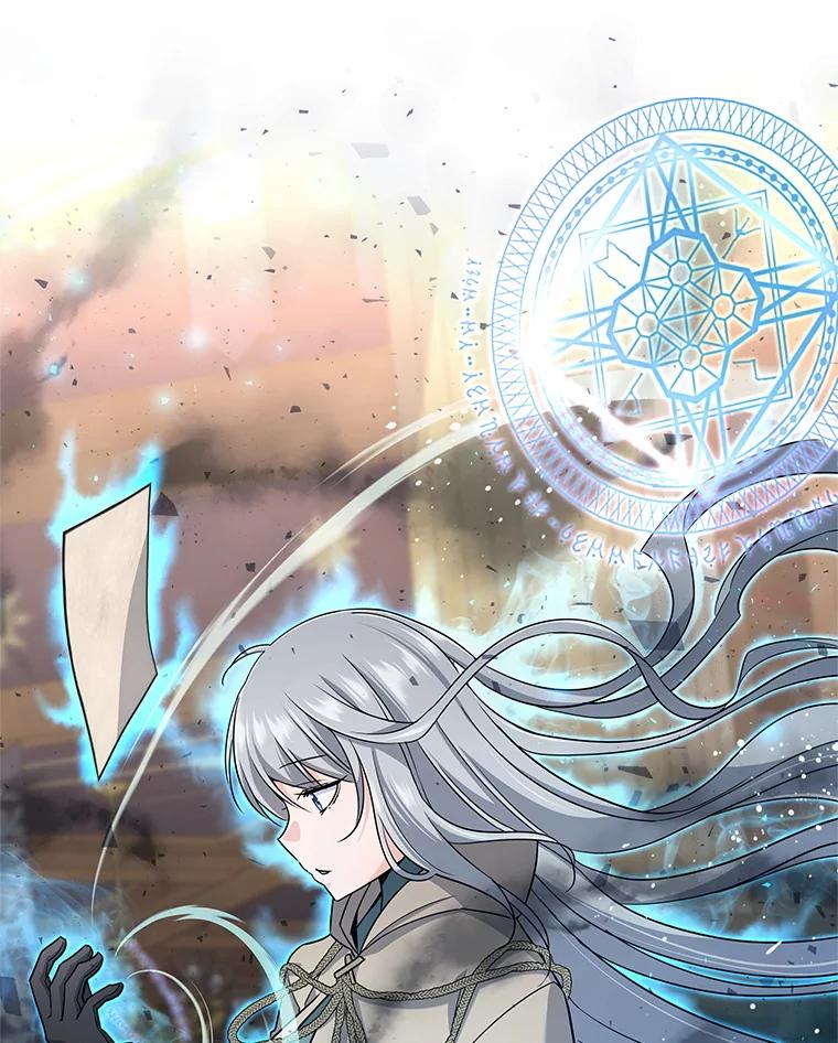 《这个勇士我不干了》3.偶遇四王女 第115页