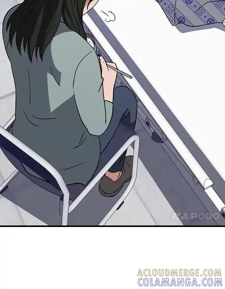 《金色手术刀》44.冰冷的人 第97页