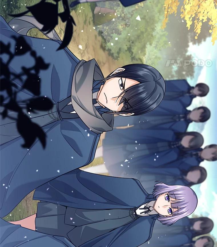 《这个勇士我不干了》4.确认资质 第131页