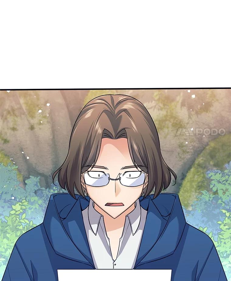 《这个勇士我不干了》4.确认资质 第138页