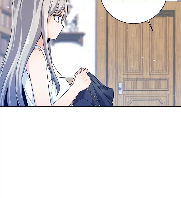 《这个勇士我不干了》4.确认资质 第20页
