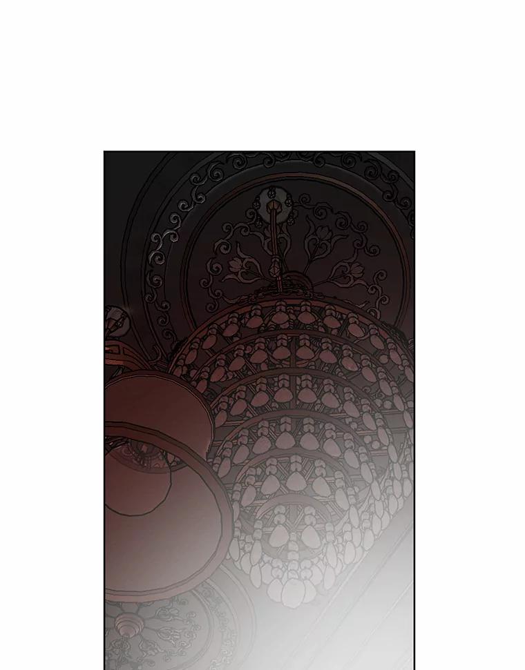 《与陛下同寝的生存法则》53.魔力觉醒 第75页