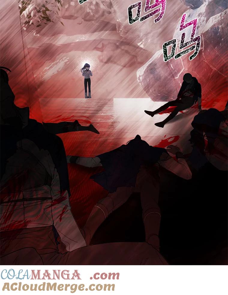 《与陛下同寝的生存法则》57.到此为止 第13页
