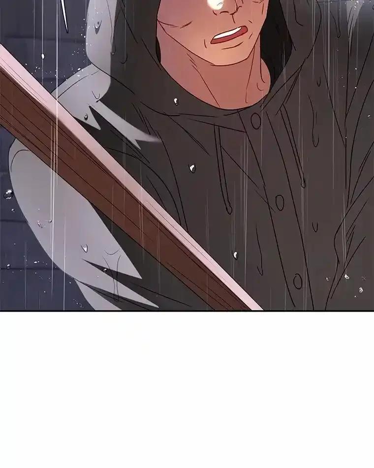 《你好？兽医先生！》58.小古历险记（2） 第58页