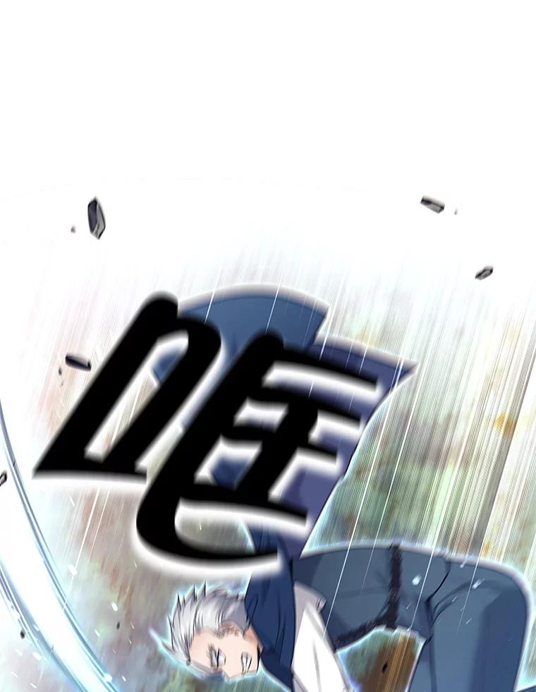 《这个勇士我不干了》5.当监考老师 第126页