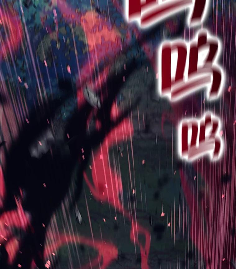 《这个勇士我不干了》5.当监考老师 第139页