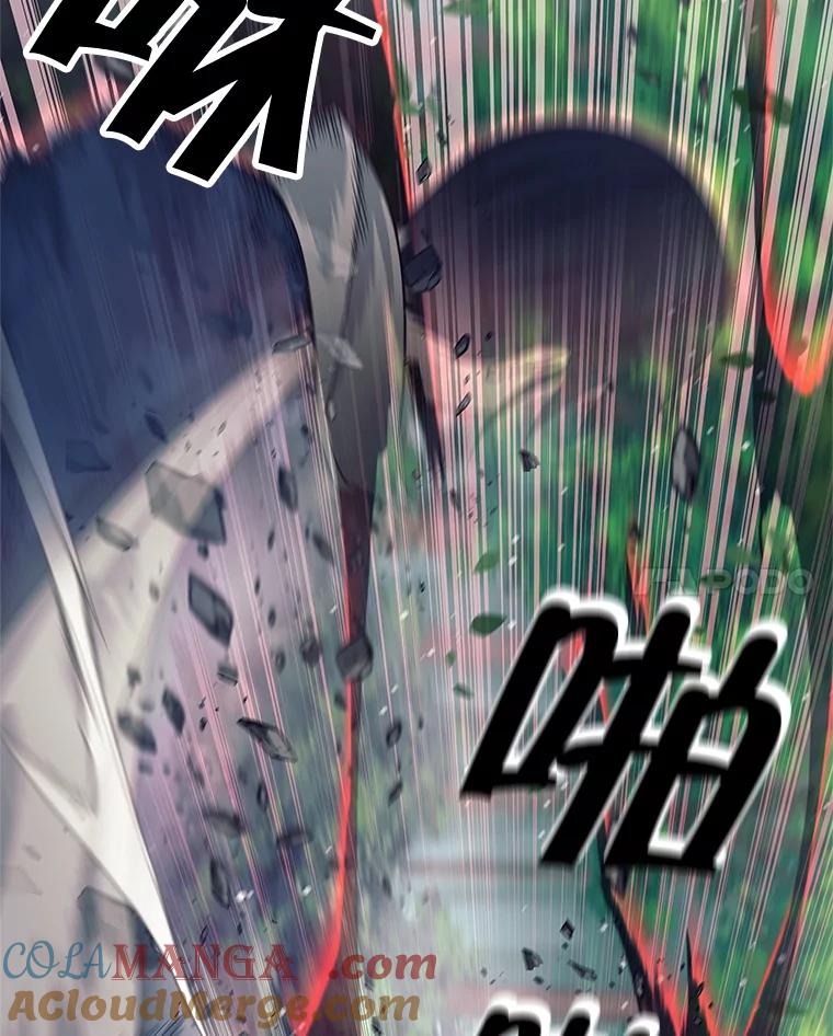 《这个勇士我不干了》5.当监考老师 第105页