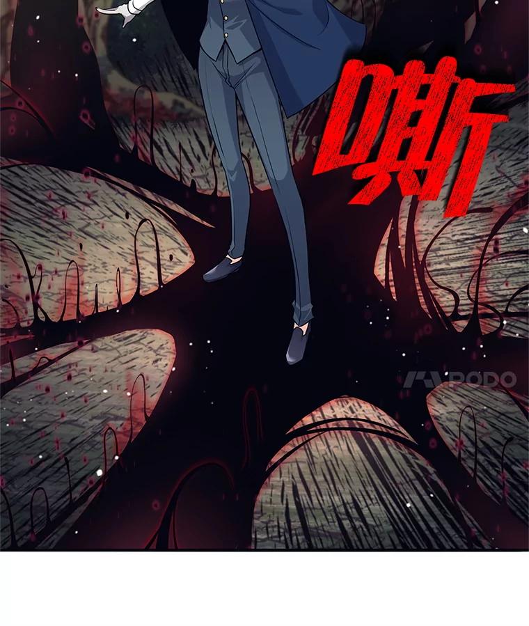《这个勇士我不干了》5.当监考老师 第91页