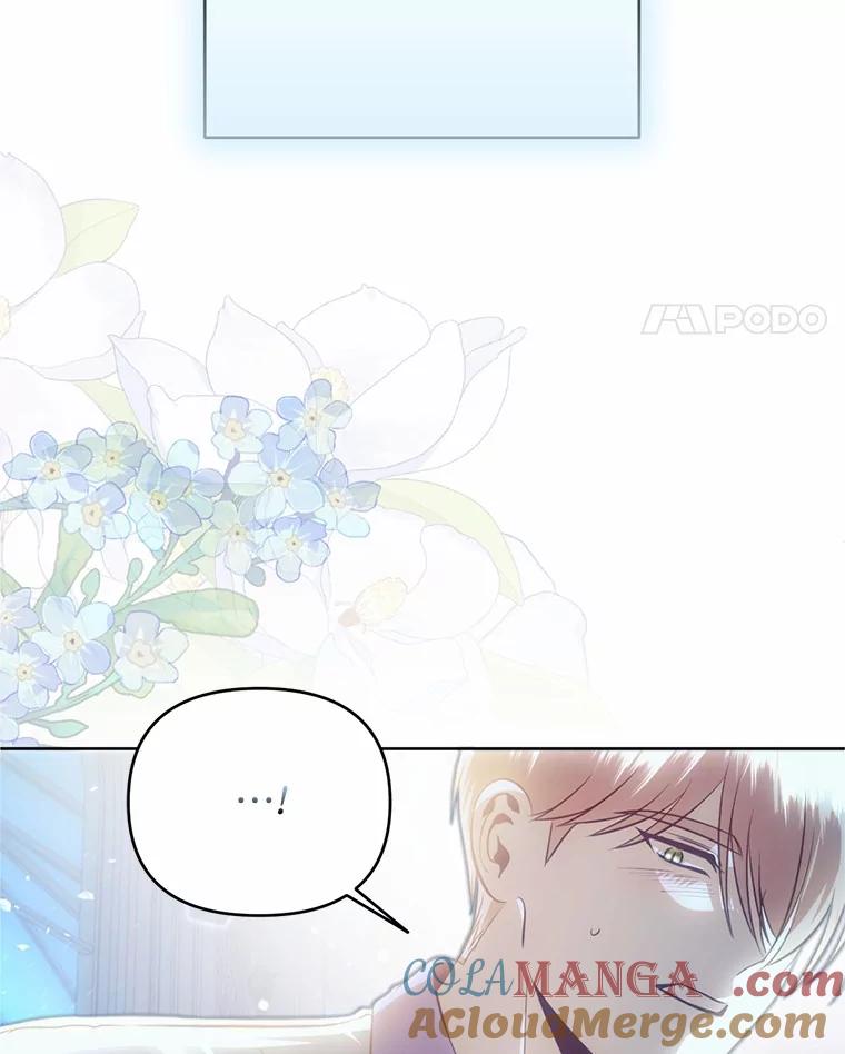 《与陛下同寝的生存法则》61.不想后悔 第101页