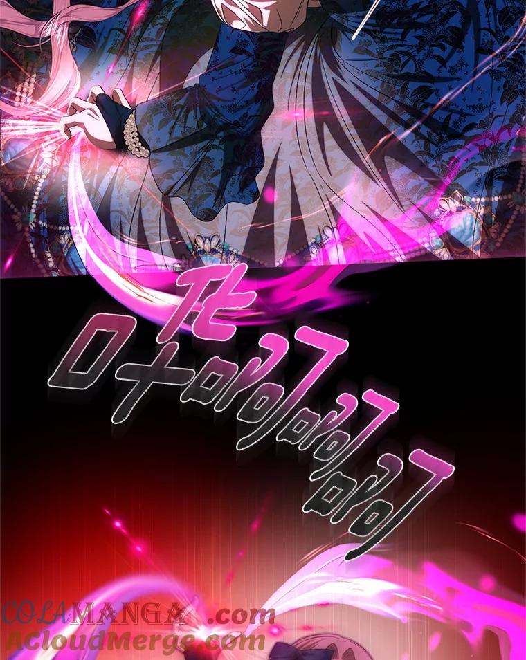 《与陛下同寝的生存法则》63.魔石器具 第64页