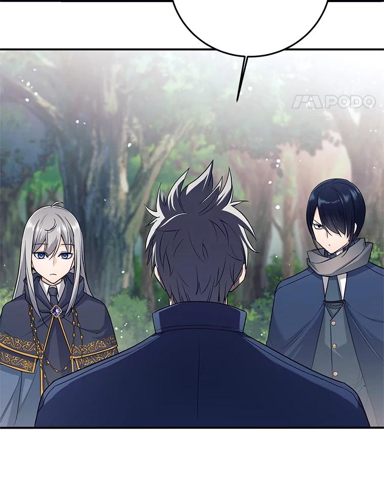 《这个勇士我不干了》6.天平与秤 第74页