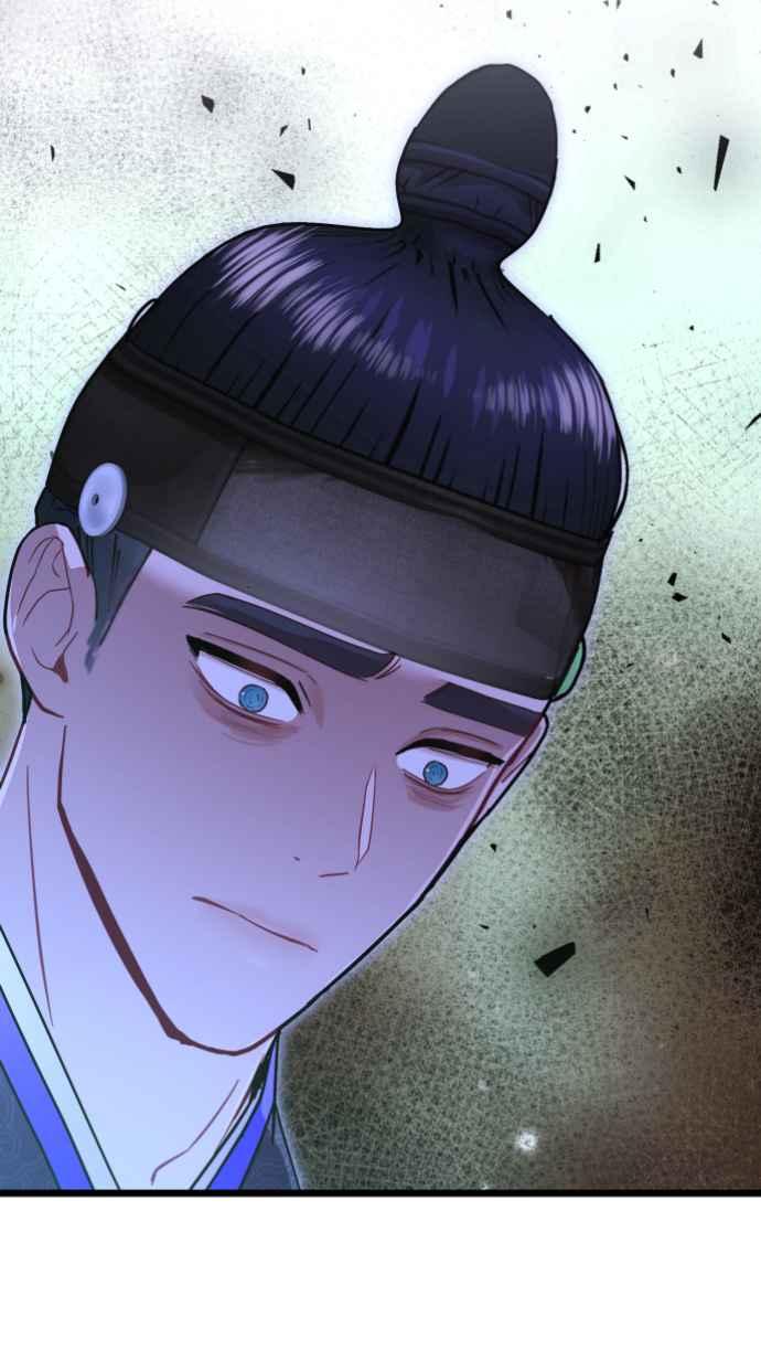 《魔性男》第77话 第26页
