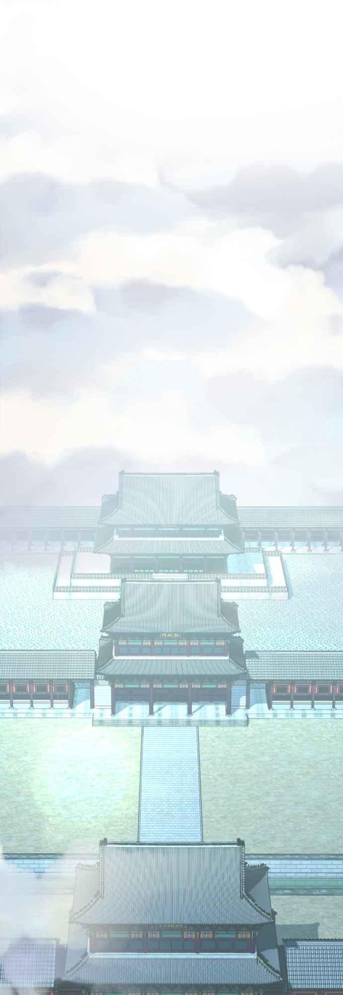 《魔性男》第78话 第48页