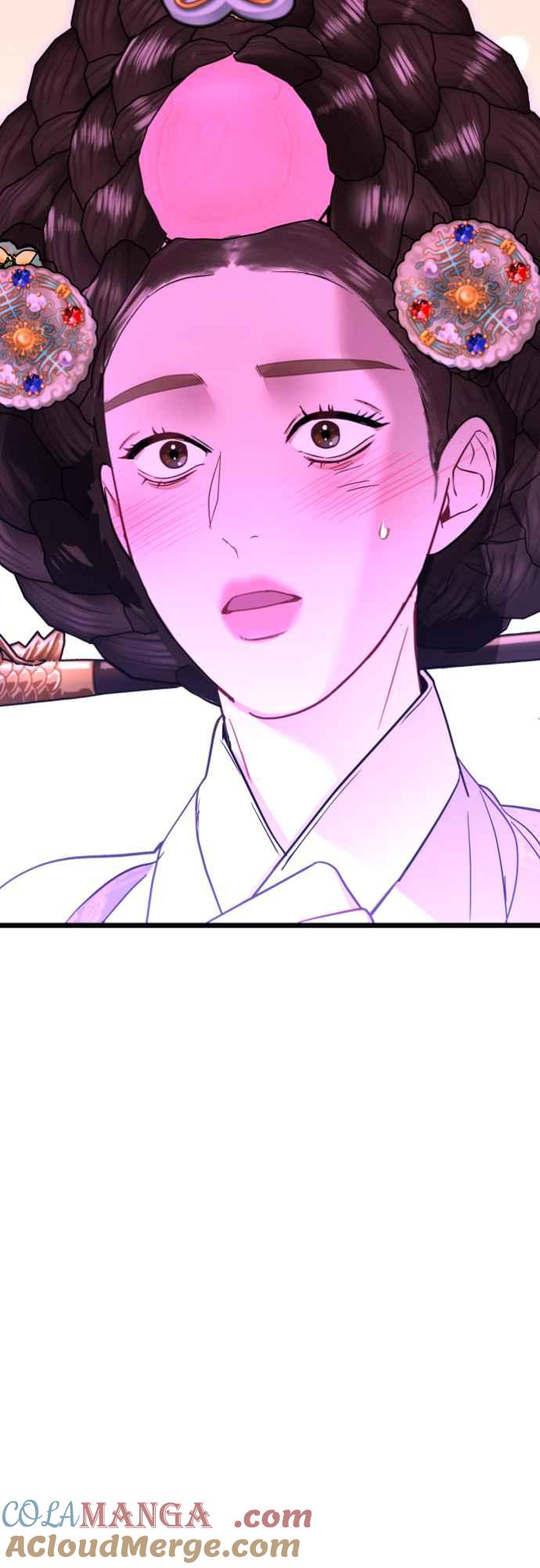 《魔性男》第79话 第13页