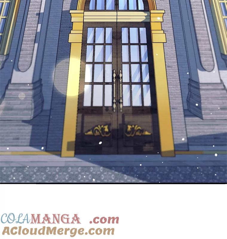 《这个勇士我不干了》7.计划成功 第105页