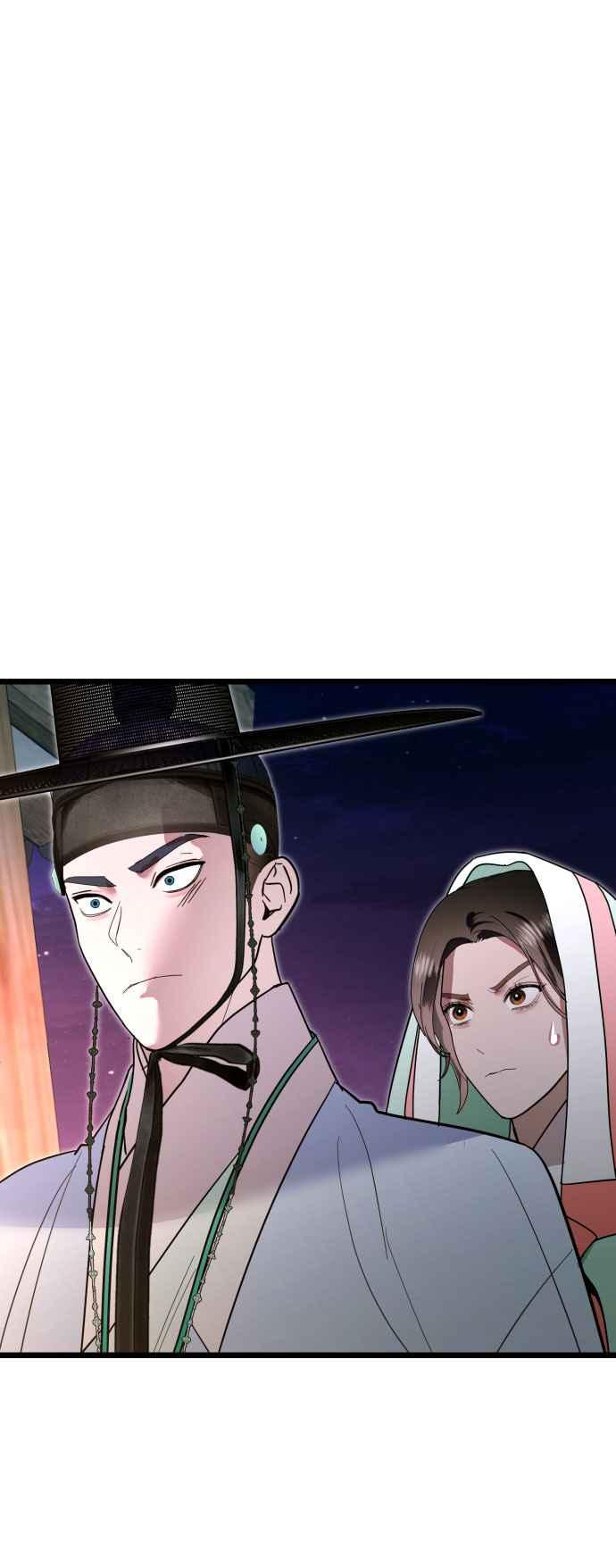《魔性男》第80话 第18页