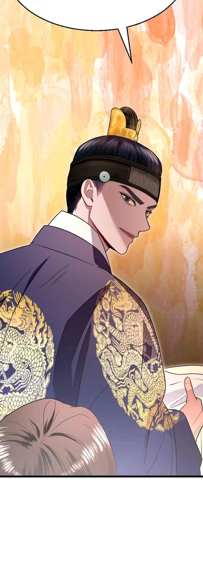 《魔性男》第80话 第3页