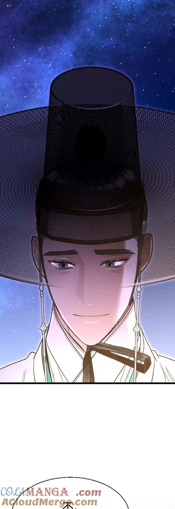 《魔性男》第81话 第49页