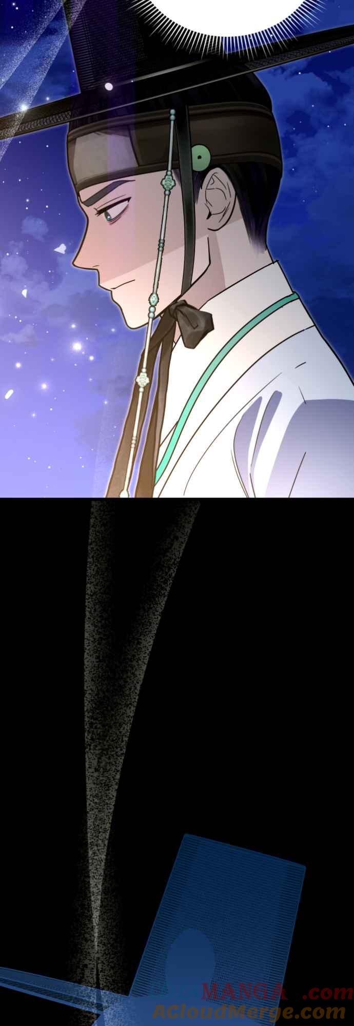 《魔性男》第81话 第70页