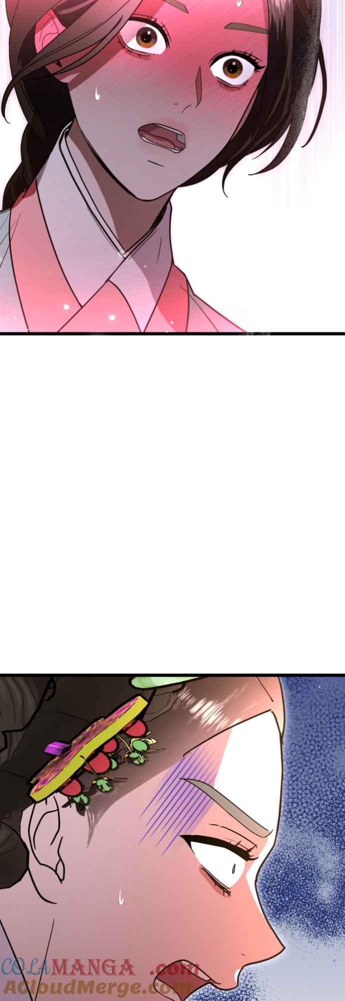 《魔性男》第81话 第34页