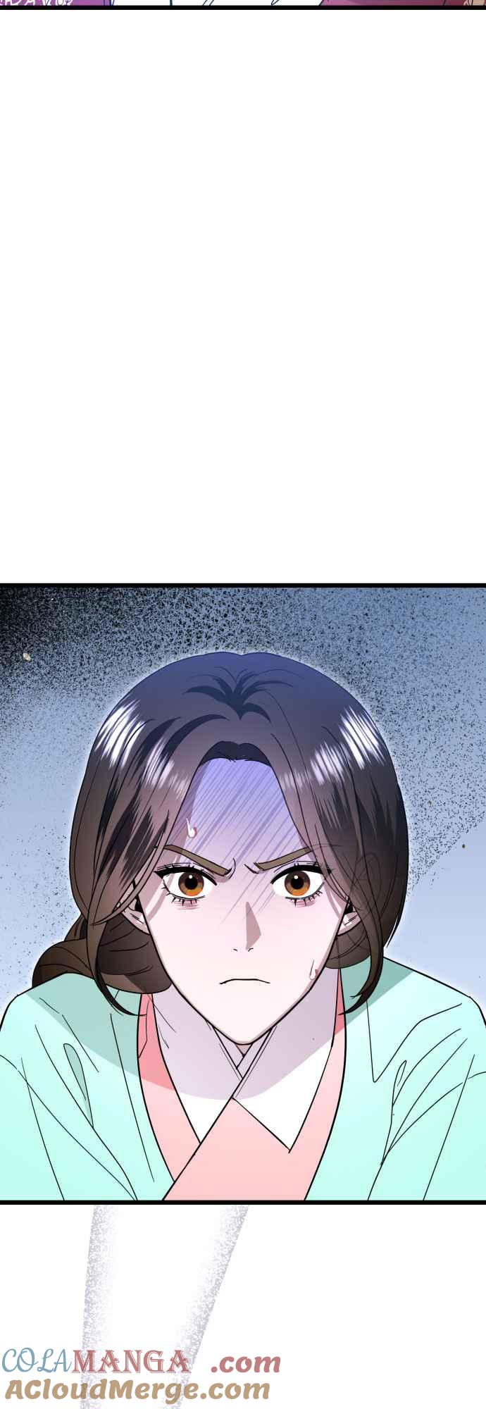 《魔性男》第82话 第40页