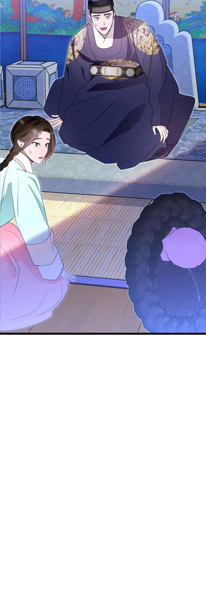 《魔性男》第83话 第3页