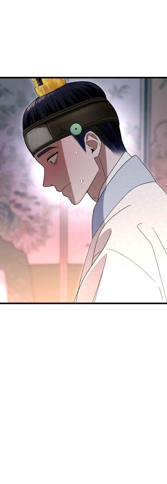 《魔性男》第84话 第47页