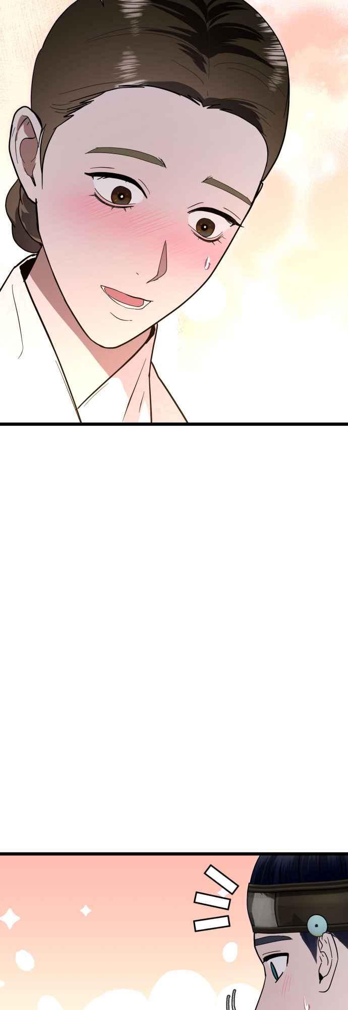 《魔性男》第84话 第50页