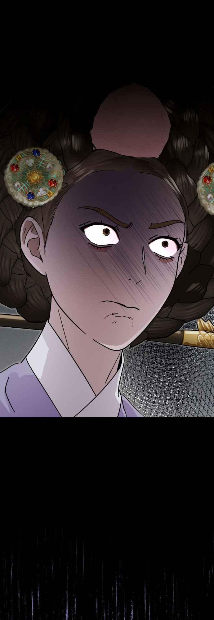 《魔性男》第85话 第15页