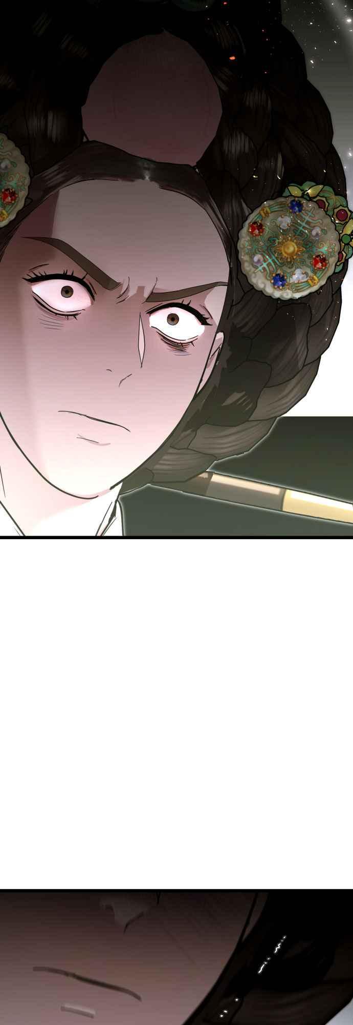《魔性男》第85话 第39页