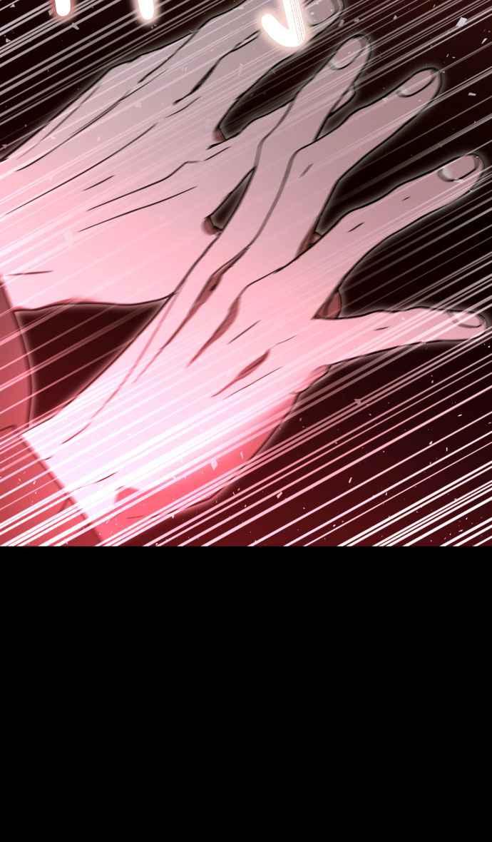 《魔性男》第86话 第36页