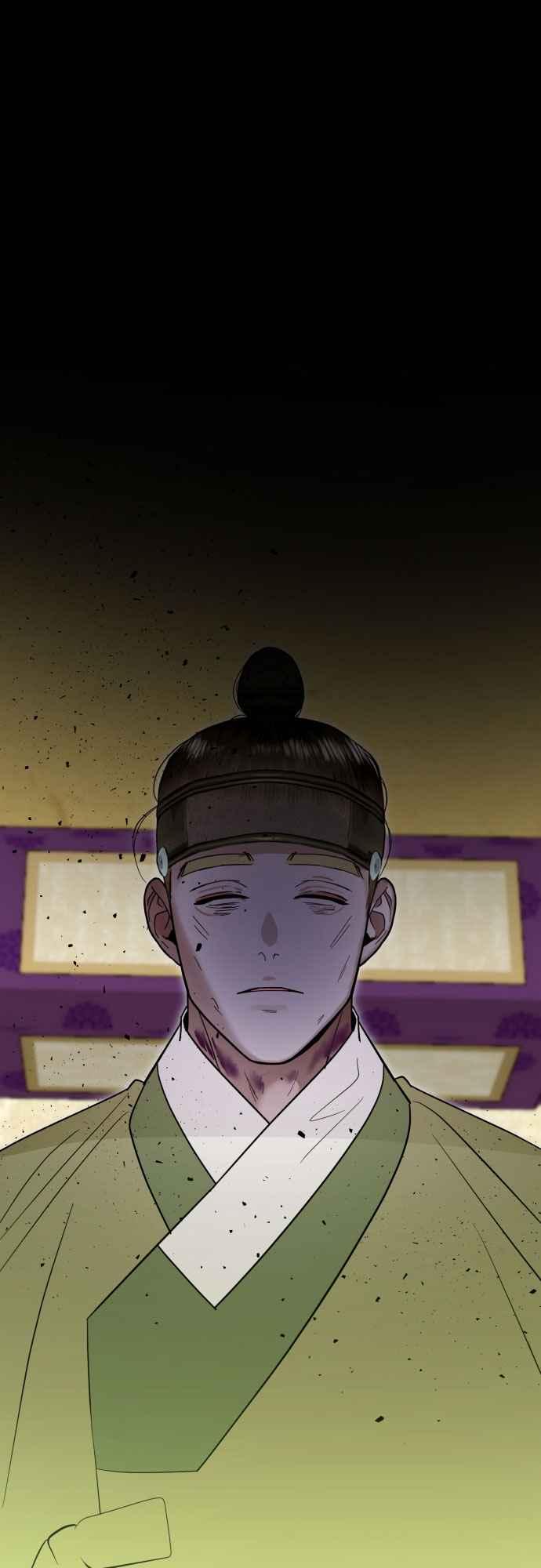 《魔性男》第86话 第42页