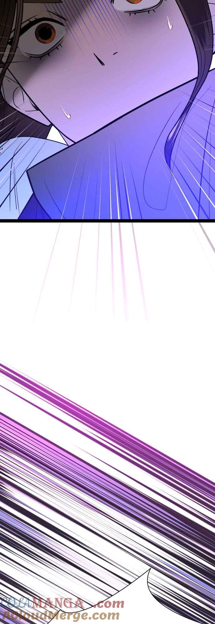 《魔性男》第87话 第49页