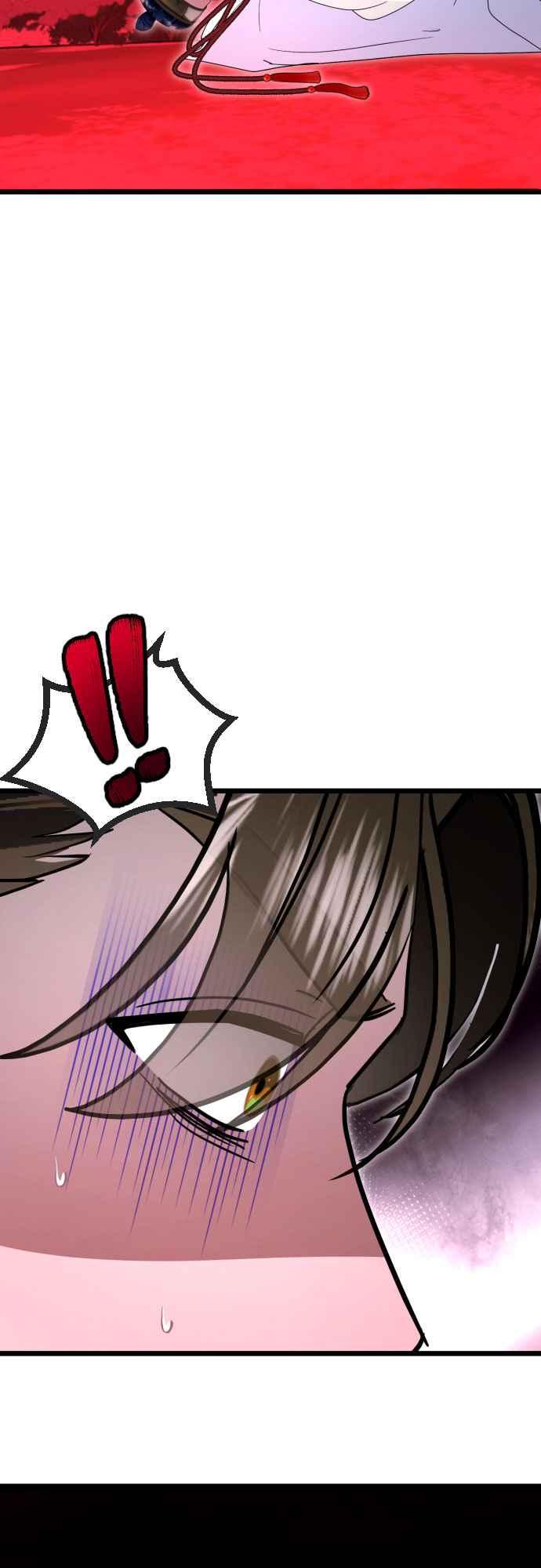 《魔性男》第88话 第33页