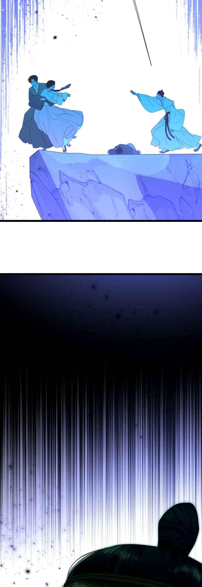 《魔性男》第88话 第69页
