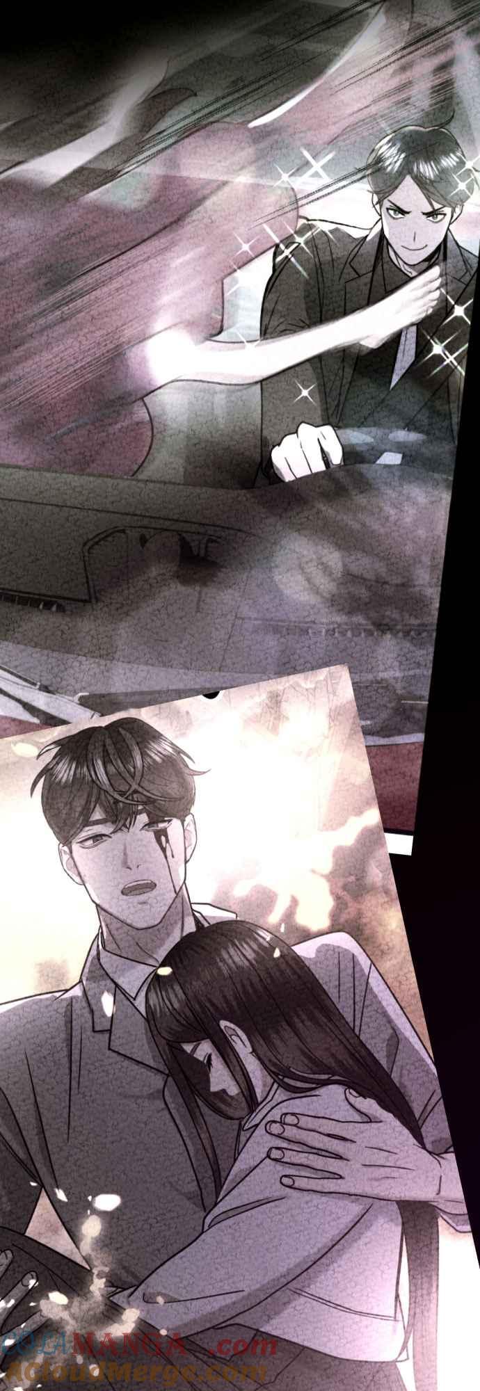 《魔性男》第88话 第46页
