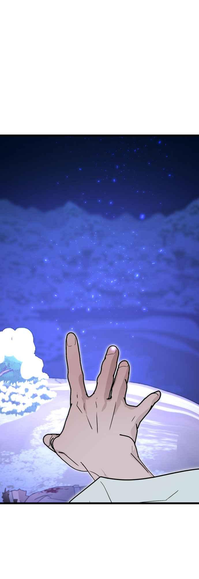 《魔性男》第89话 第3页