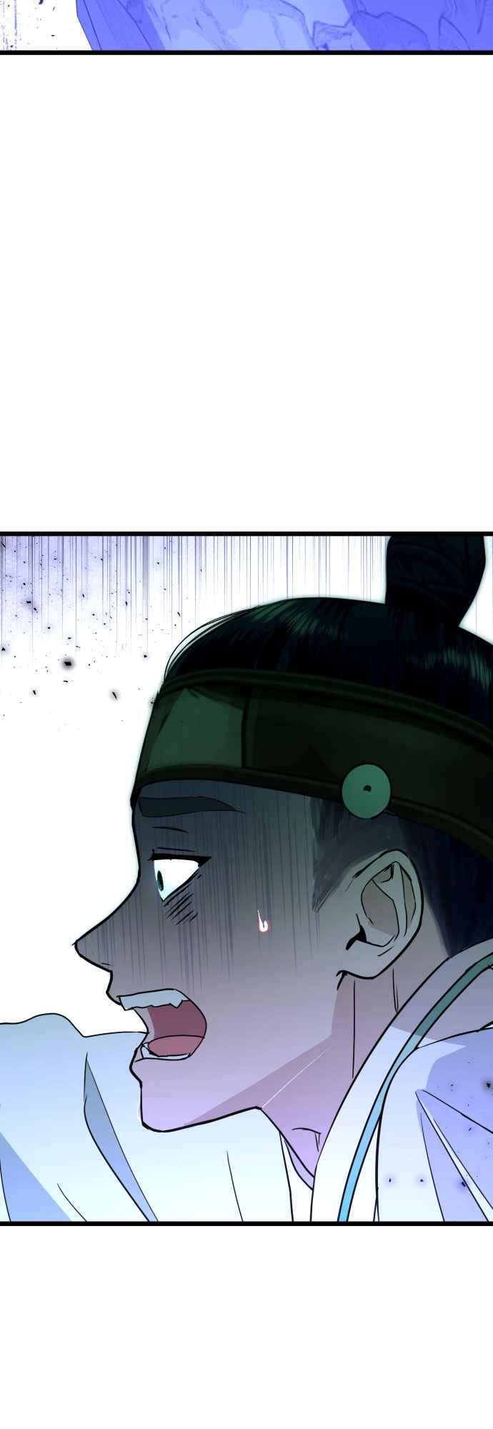 《魔性男》第89话 第2页