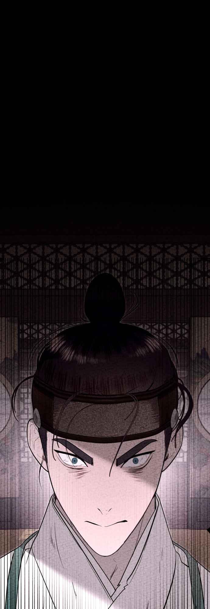 《魔性男》第89话 第26页