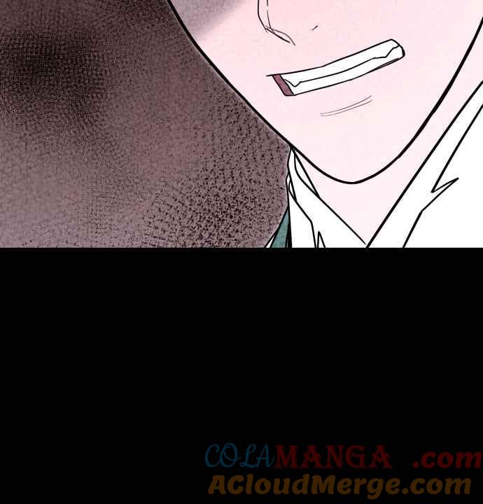 《魔性男》第89话 第43页