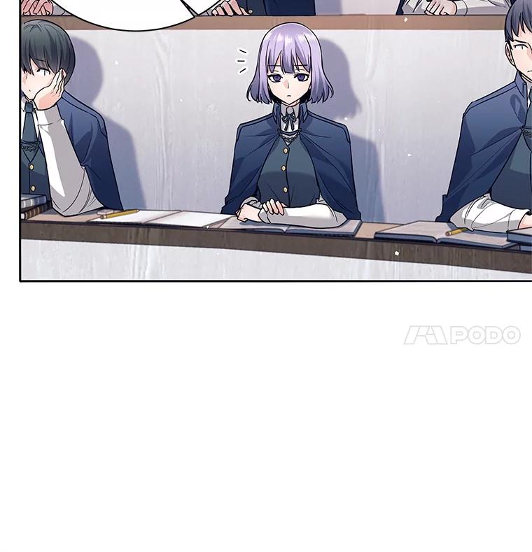《这个勇士我不干了》8.闯祸 第92页