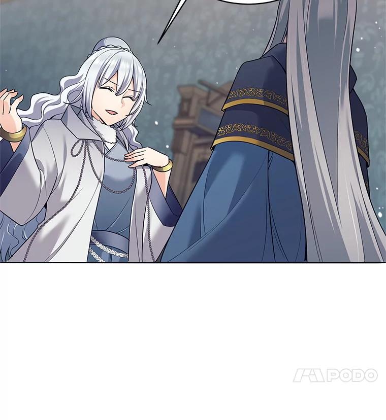 《这个勇士我不干了》8.闯祸 第4页