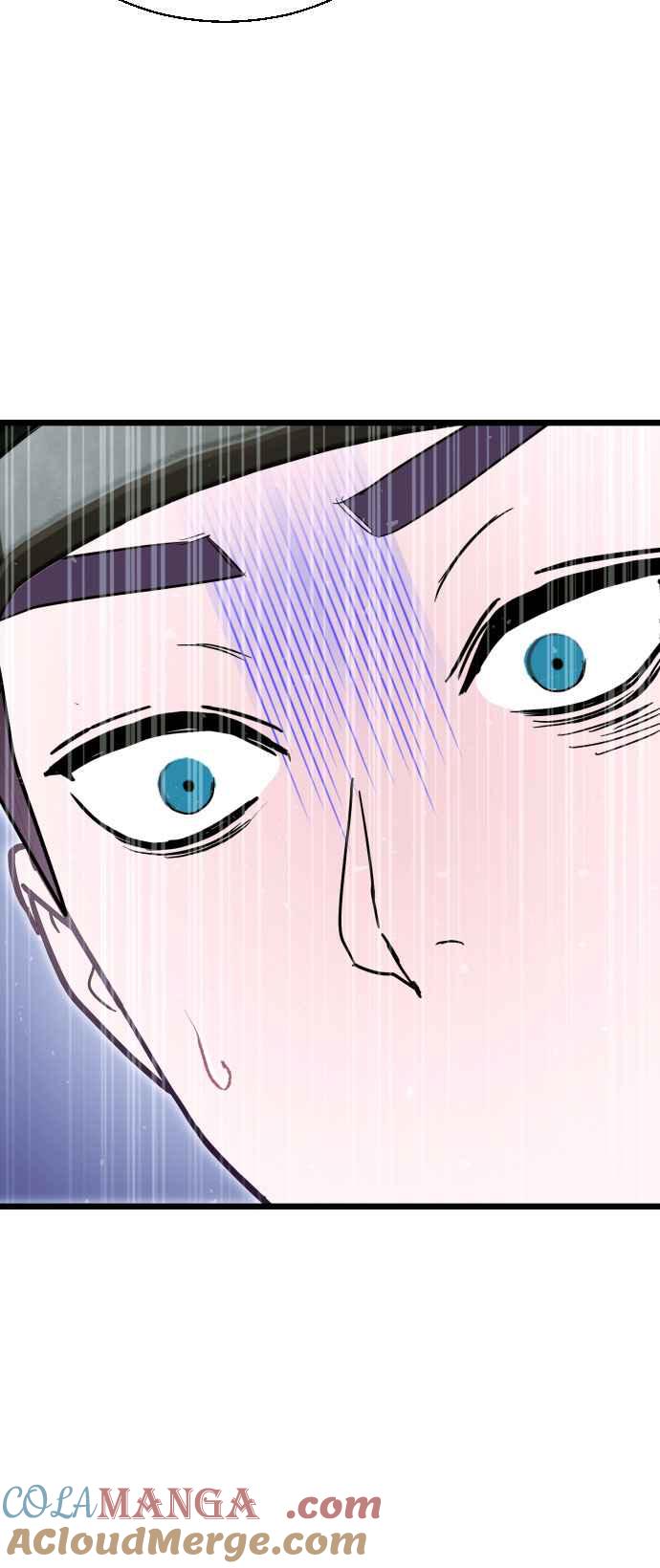 《魔性男》第90话 第52页