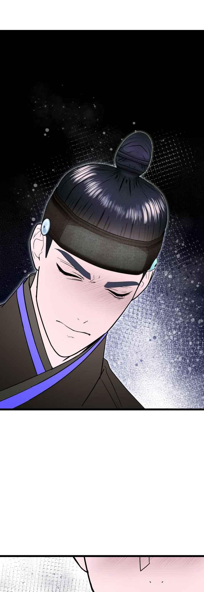 《魔性男》第90话 第36页