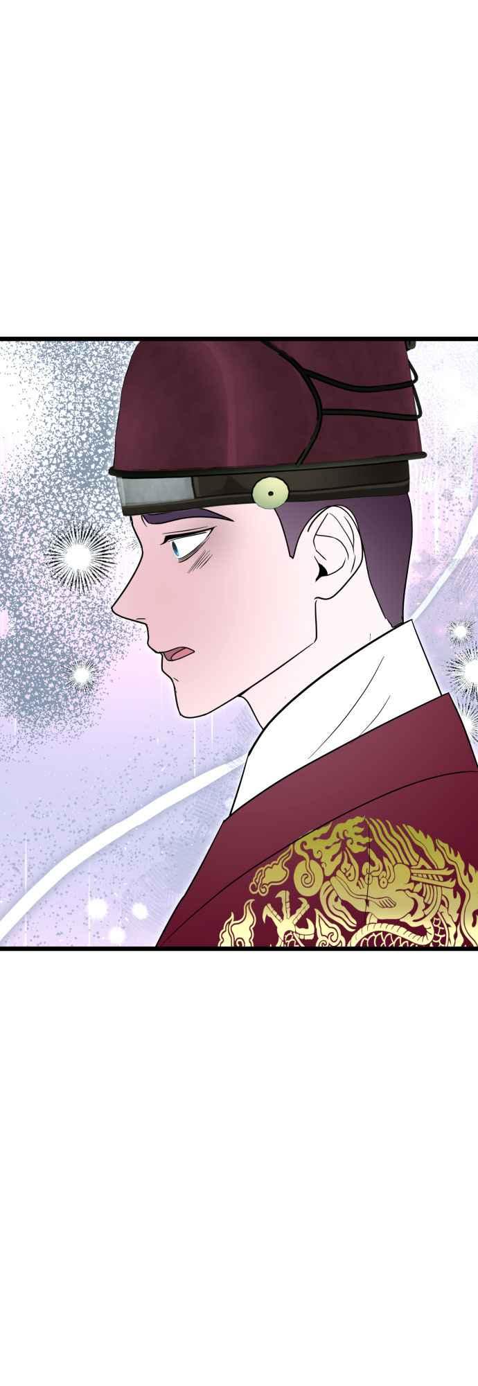 《魔性男》第90话 第63页