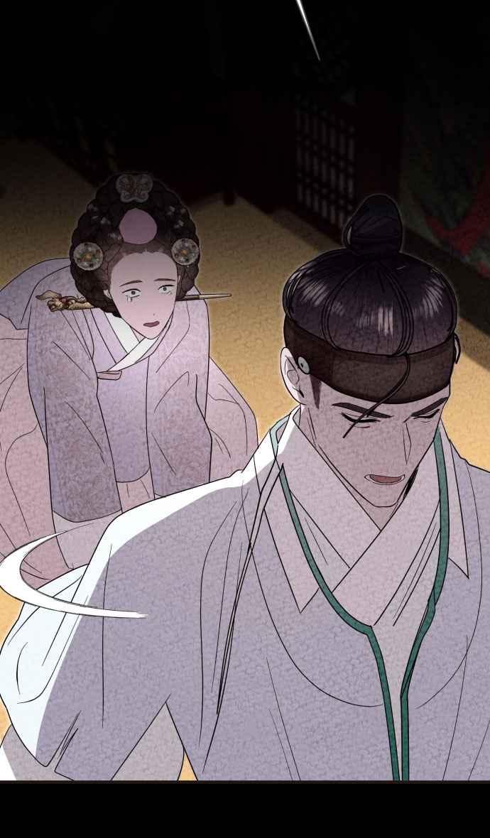 《魔性男》第91话 第35页
