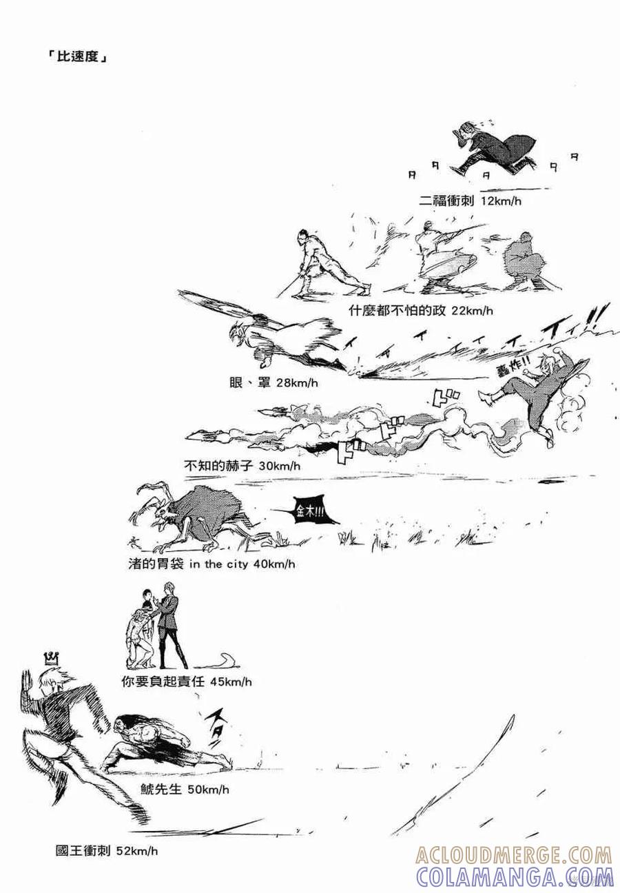 197.jpg