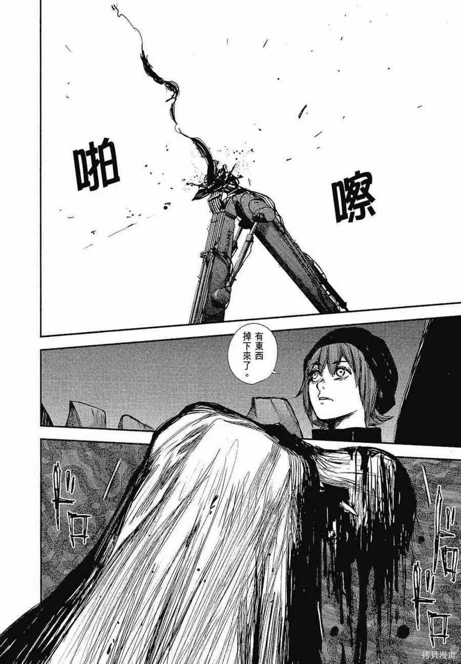 102.jpg
