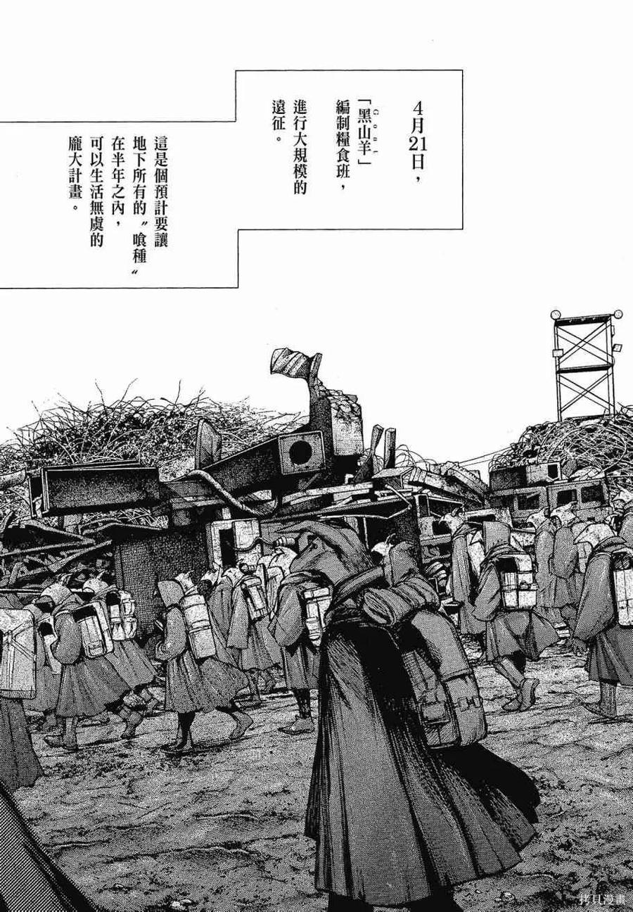 191.jpg