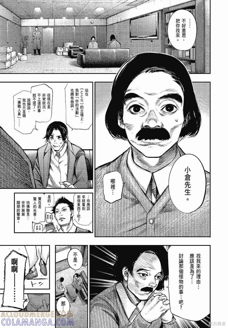 69.jpg